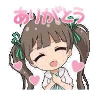 Thank You Thank You Thank You Meme 11 - Funny Thank You Reaction GIF