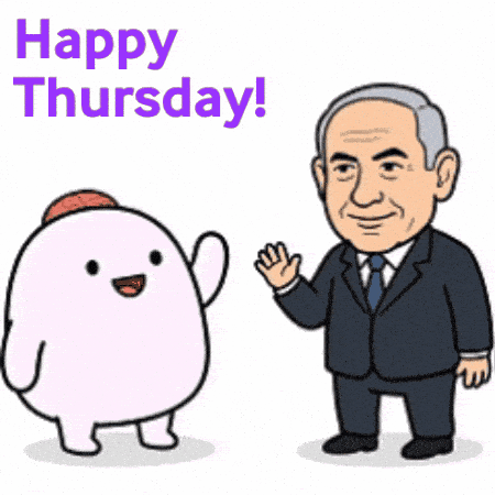 Thursday Meme 2 - Funny Happy Thursday Reaction GIF