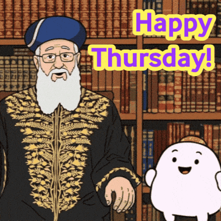 Thursday Meme 7 - Funny Happy Thursday Reaction GIF