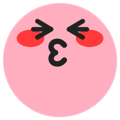 TikTok Lovely emoji - shortcode [lovely]