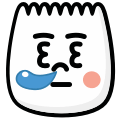 TikTok Nap emoji - shortcode [nap]